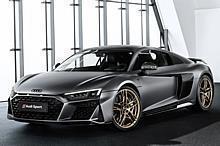 Audi R8 V10 Decennium